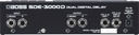 Pédale Boss Dual Digital Delay SDE-3000D