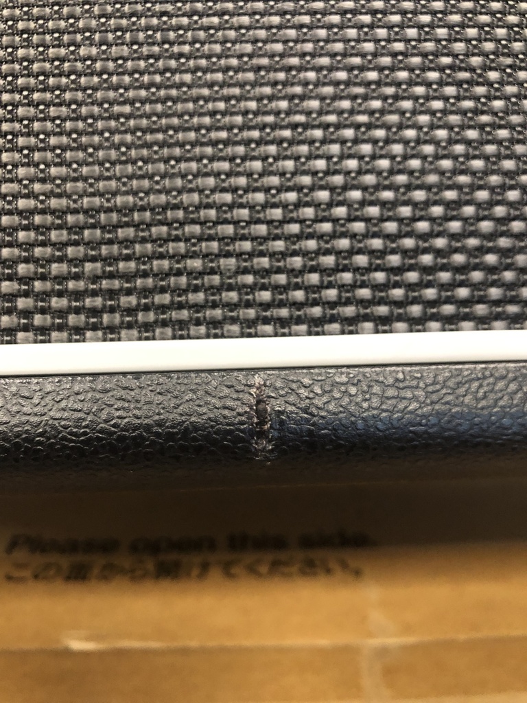 Amplificateur Guitare Boss Katana KTN50 3EX Gen 3 - Léger Défaut Esthétique